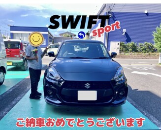 ご納車おめでとうございます！